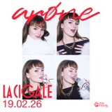 Arone Thursday 19 February 2026